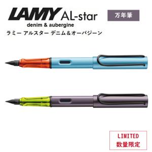 コピック（COPIC） コピックチャオ スタート72色セット| : 日本の文具