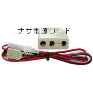 AMモニター クリップタイプ式 CB無線・28MHz帯 : ジャパン