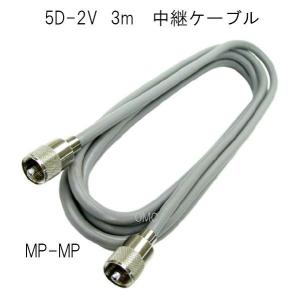 八重洲無線 G-2800DXA*** YAESU HF/VHF/UHFアンテナ用大型アンテナ