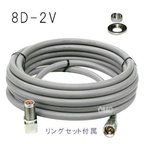 8D6MMP  8D-2V 6m ML-MP