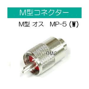 アマチュア無線 コネクター100個 フランジ Amazon.co.jp: 無線機ケーブル・配線パーツ - 無線機アクセサリ