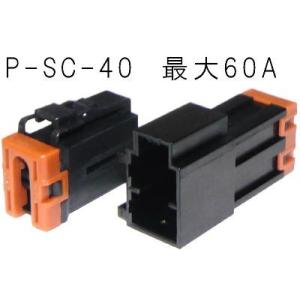 新型 ロックマイク TM-2 ナサ4ピン CB無線他 : ジャパンネット通販