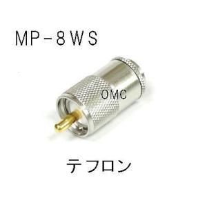 第一電波工業 CB無線用アンテナ BIC-10S 26〜29MHz帯ハイパワー