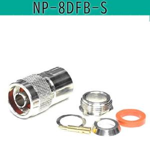 5D4MMP*** アマチュア無線・CB無線 5D-2V 車載同軸ケーブル 4m ML-MP