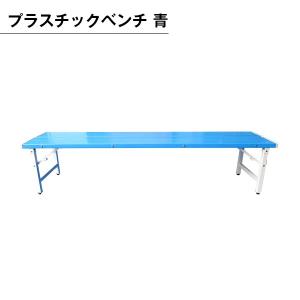 ogawa 納期未定入荷後発送 オガワテント アルミカーゴベンチ 1926 小川