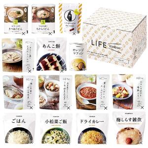 防災食 母の日 ギフト 2026 非常用食品 非常食 イザメシ LIFE IZAMESHI REGULAR セット 内祝い お返し 保存食 長期保存 食品 食べ物 常温 652-835