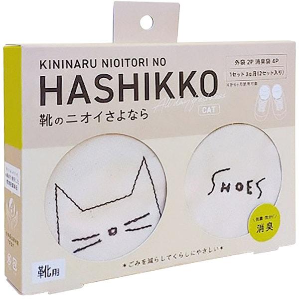 雑貨 母の日 ギフト 2026 消臭剤 靴用 きになるニオイトリ HASHIKKO Cat 猫 セッ...