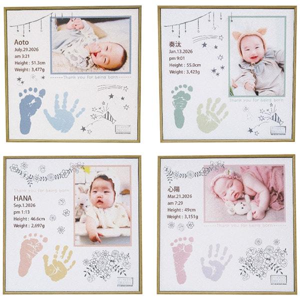 ベビー ギフト 手形 足形 写真立て キャンバスフレーム お仕立て券 内祝い お返し 赤ちゃん 新生...