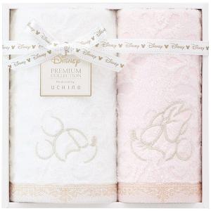 LAURA ASHLEY（ローラアシュレイ） フェイス・ゲストタオルセット