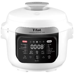 ☆T-fal / ティファール クックフォーミー タッチ 3L CY9221JP
