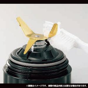 敬老の日 プレゼント 象印 家電 ギフト ミキ...の詳細画像2