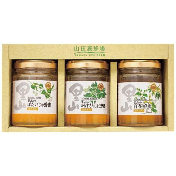 敬老の日 プレゼント はちみつ ギフト 山田養蜂場 蜂蜜 国産蜂蜜 3本 百花蜂蜜 セット 内祝い ...