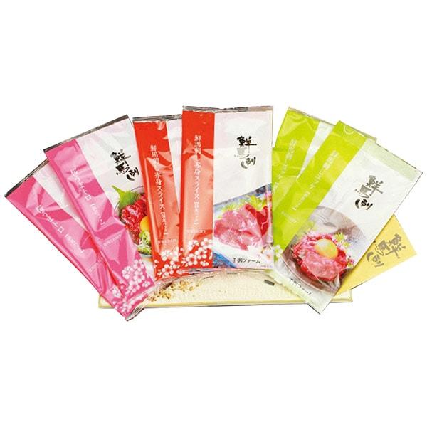 肉 母の日 ギフト 2026 馬肉 馬刺し 熊本 3種 食べ比べ セット 内祝い お返し ユッケ 食...