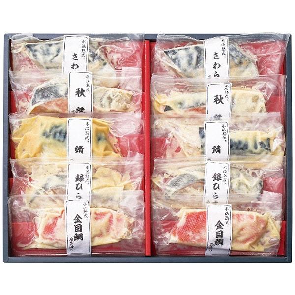 母の日 内祝い お返し 惣菜 魚介 海鮮 プレゼント ギフト 和風惣菜 漬魚 西京漬け 氷温熟成 1...