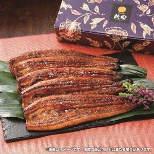 母の日 内祝い お返し 惣菜 プレゼント ギフト 魚介 鰻 ウナギ 蒲焼 鰻楽 うなぎ蒲焼 長焼 5尾 セット お取り寄せグルメ 国産 高級 冷凍 食品 メーカー直送｜japangift