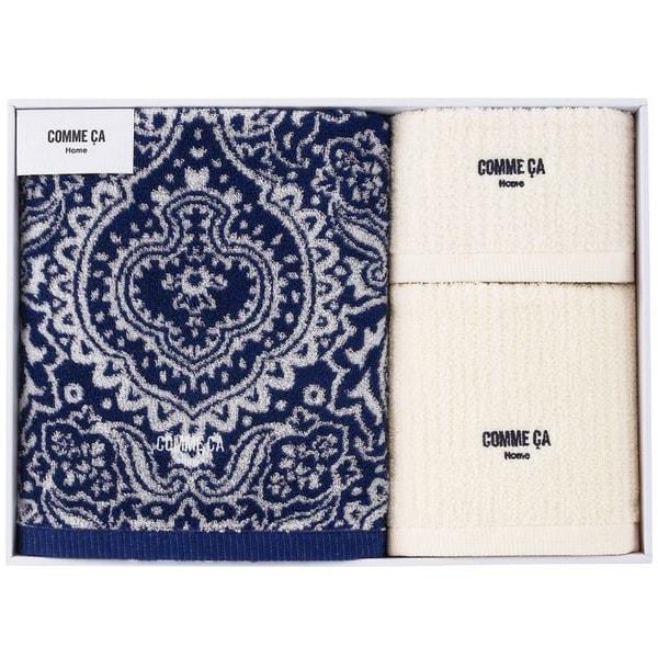 お歳暮 内祝い お返し COMME CA HOME コムサホーム タオル ギフト バスタオル フェイ...