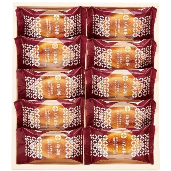 お歳暮 御歳暮 2025 内祝い お返し スイーツ ギフト お菓子 和菓子 ひととえ スイートポテト...