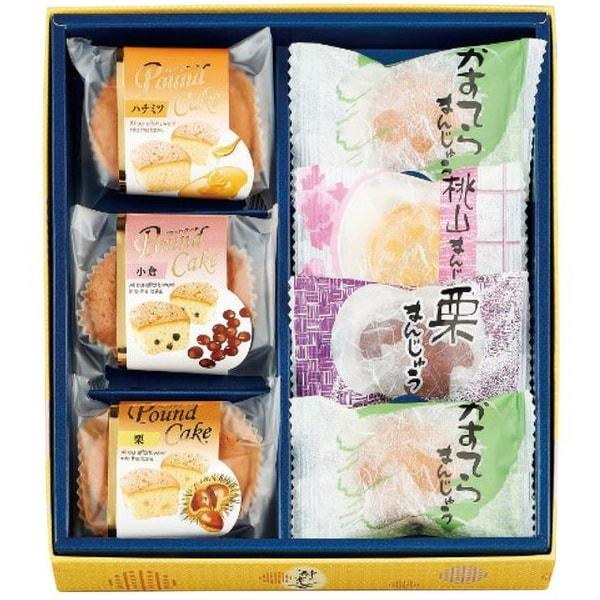 お歳暮 2025 内祝い お返し スイーツ ギフト お菓子 和菓子 河内駿河屋 秀菓撰 菓子 セット...