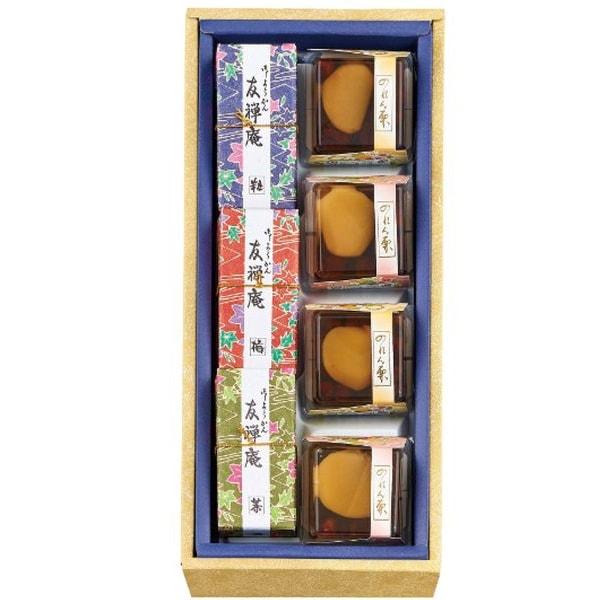 お歳暮 御歳暮 2025 内祝い お返し スイーツ ギフト お菓子 和菓子 河内駿河屋 花利休 羊羹...