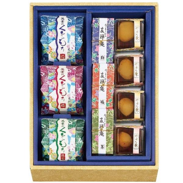 お歳暮 御歳暮 2025 内祝い お返し スイーツ ギフト お菓子 和菓子 河内駿河屋 花利休 羊羹...