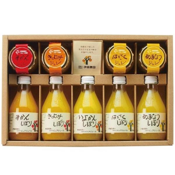 お歳暮 御歳暮 2025 内祝い お返し ジュース ギフト 伊藤農園 果実飲料 フルーツジュース 1...