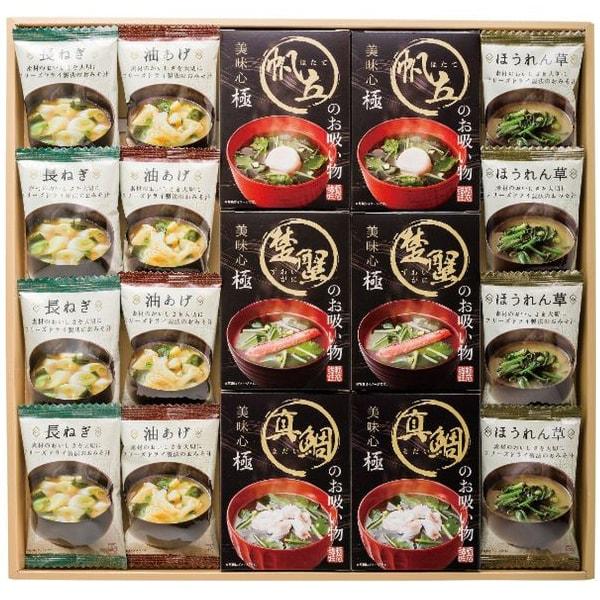 お歳暮 御歳暮 2025 内祝い お返し 惣菜 和風惣菜 ギフト フリーズドライ 吸い物 即席みそ汁...