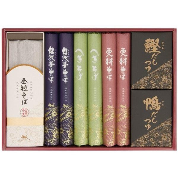 お歳暮 御歳暮 2025 内祝い お返し 麺類 そば ギフト 自然薯そば 更科そば へぎそば 全粒そ...