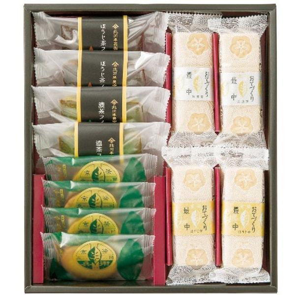 お歳暮 御歳暮 2025 内祝い お返し お菓子 スイーツ ギフト 和菓子 焼き菓子 宇治茶 最中 ...