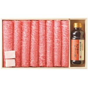 お歳暮 御歳暮 2025 内祝い お返し 黒毛和牛 牛肉 ギフト 牛すき焼き用 約550g 霜降り肉 割り下 牛鍋 浅草今半 老舗 グルメ 高級 絶品 贈り物 食品 ASW-100｜ジャパンギフト Yahoo!ショッピング店