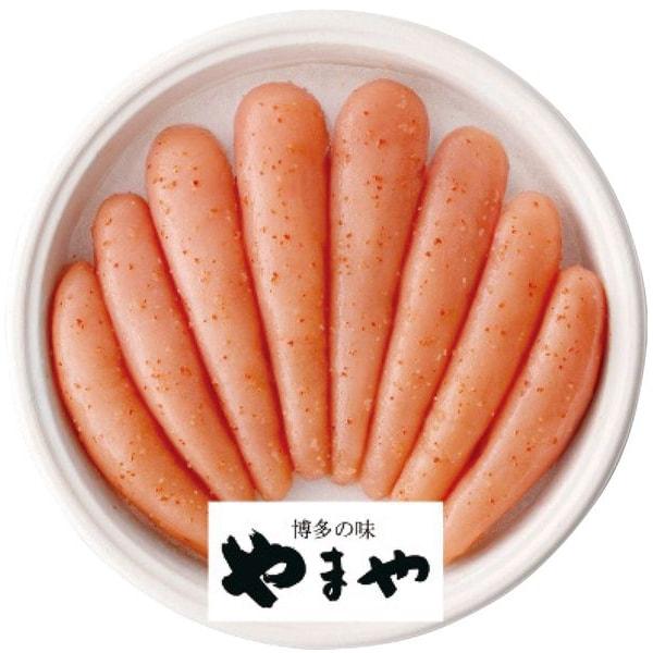 お歳暮 御歳暮 2025 内祝い お返し 送料無料 海産物 魚介類 水産加工品 ギフト 熟成 無着色...