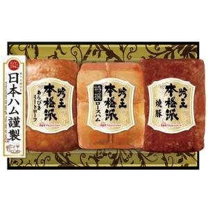 板藍茶 ばんらんちゃ 120 包 賞味期限2026年5月 送料無料 健康