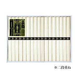 お中元 御中元 2026 そうめん 素麺 揖保...の詳細画像1
