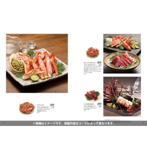 カタログギフト グルメ 食品 海鮮 肉 スイー...の詳細画像3