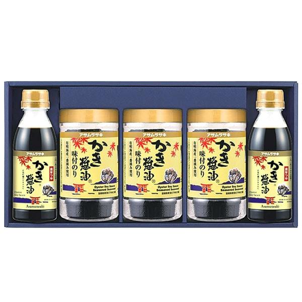 お歳暮 御歳暮 2025 内祝い お返し ギフト アサムラサキ 朝紫 かき醤油 味付のりセット 海苔...