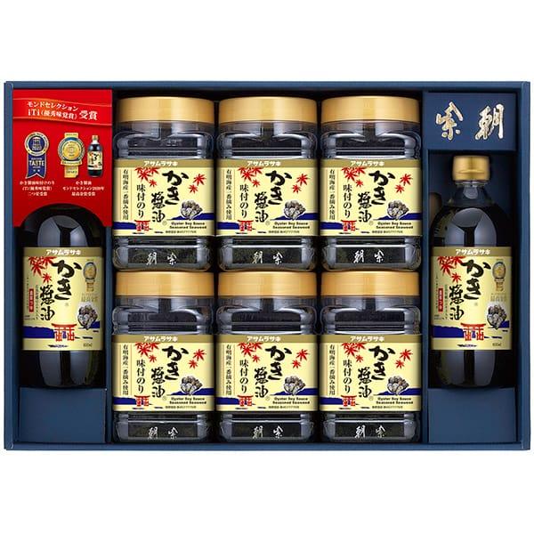 お歳暮 御歳暮 2025 内祝い お返し ギフト アサムラサキ 朝紫 かき醤油 味付のりセット 海苔...