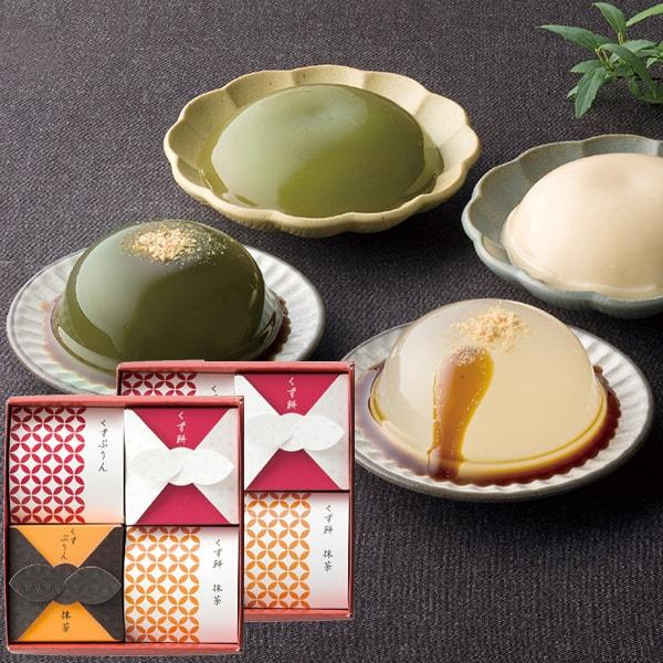 お中元 御中元 2026 送料無料 お菓子 ギフト 和菓子 スイーツ 亀久堂 吉野葛 くず餅 セット...