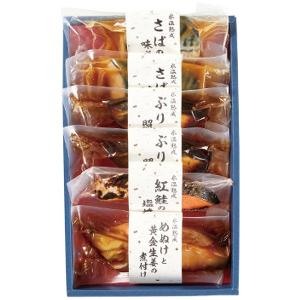 かね七（KANESICHI） お中元 御中元 2026 ギフト 暑中 残暑 海鮮惣菜