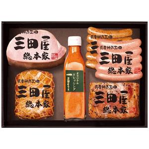 全国送料込み「三田屋本店」ロースハム詰合せ SEY-7（冷蔵