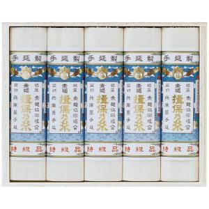 麦焼酎 ミヤマキリシマ 720ml 佐藤酒造 : 蔵酒 - 通販 - Yahoo
