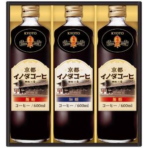 完売御礼/古酒】ハイン コニャック ナポレオン 凱旋門 白 陶器 HINE