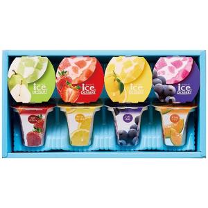 パピコ パピコ毎日おいしくプラス（マルチパック）8箱入り 江崎グリコ