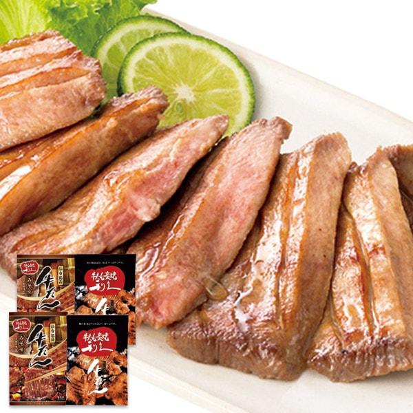 お歳暮 御歳暮 2025 牛肉 和牛 ギフト 利久 厚切り 牛たん 牛タン 食べ比べ セット 仙台名...