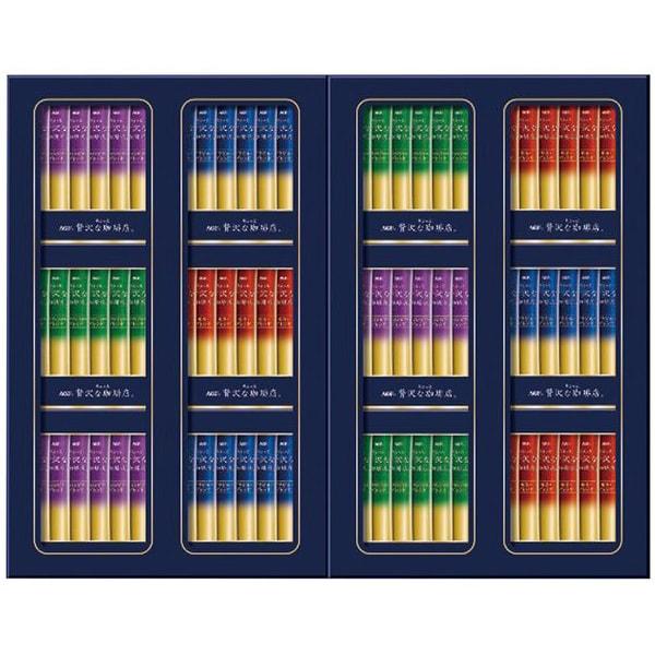 お歳暮 御歳暮 2025 コーヒー 珈琲 ギフト AGF ちょっと贅沢な珈琲店 インスタント スティ...