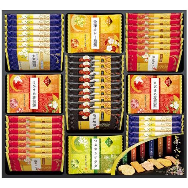 お歳暮 御歳暮 2025 スイーツ ギフト お菓子 和菓子 米菓 せんべい 金澤兼六製菓 兼六の華 ...