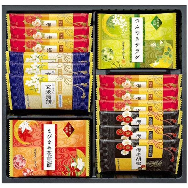 お歳暮 御歳暮 2025 スイーツ ギフト お菓子 和菓子 米菓 せんべい 金澤兼六製菓 兼六の華 ...