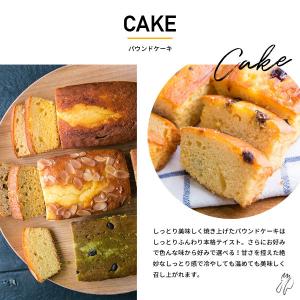 お中元 2026 スタバ コーヒー ギフト ス...の詳細画像5