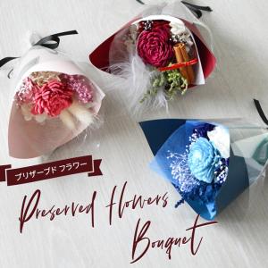 ホワイトデー お返し 結婚祝い 退職祝い 誕生...の詳細画像3