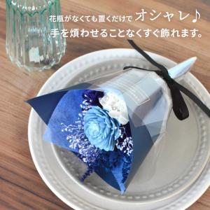 ホワイトデー お返し 結婚祝い 退職祝い 誕生...の詳細画像5