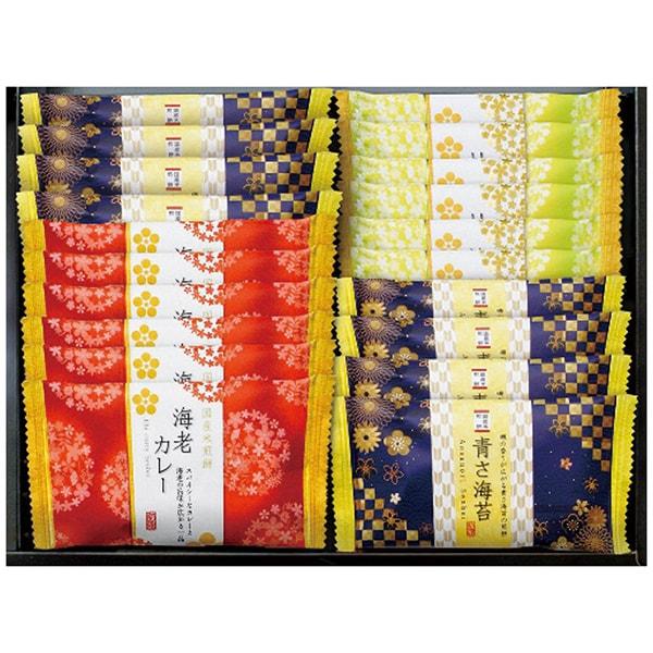 お歳暮 御歳暮 2025 内祝い お返し 和菓子 ギフト お菓子 せんべい 金澤兼六製菓 おいしさい...