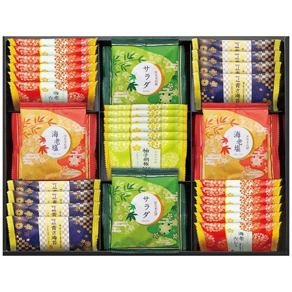 お歳暮 御歳暮 2025 内祝い お返し 和菓子 ギフト お菓子 せんべい 金澤兼六製菓 おいしさい...